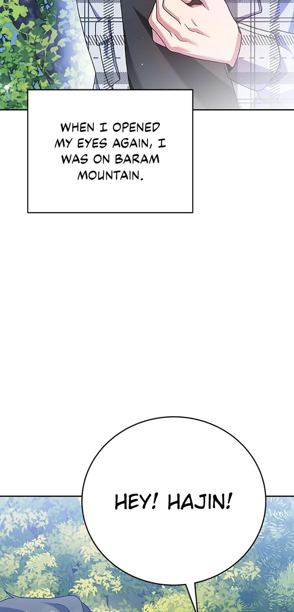 The Novel