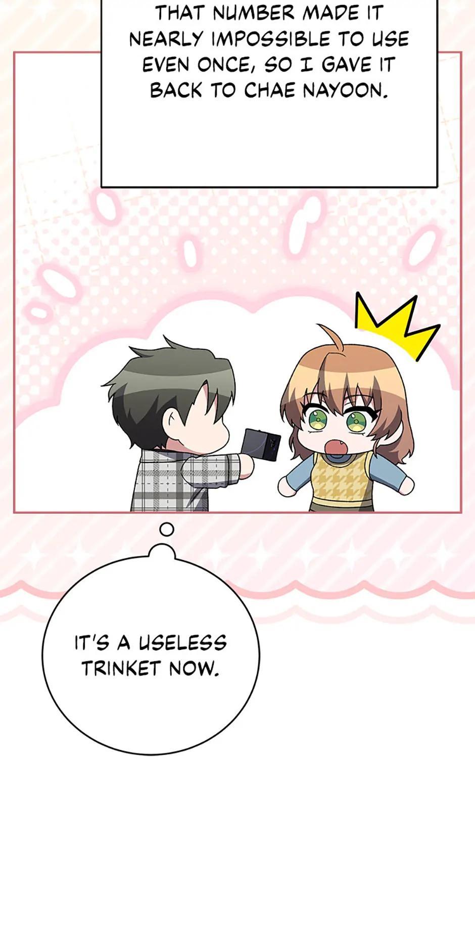 The Novel
