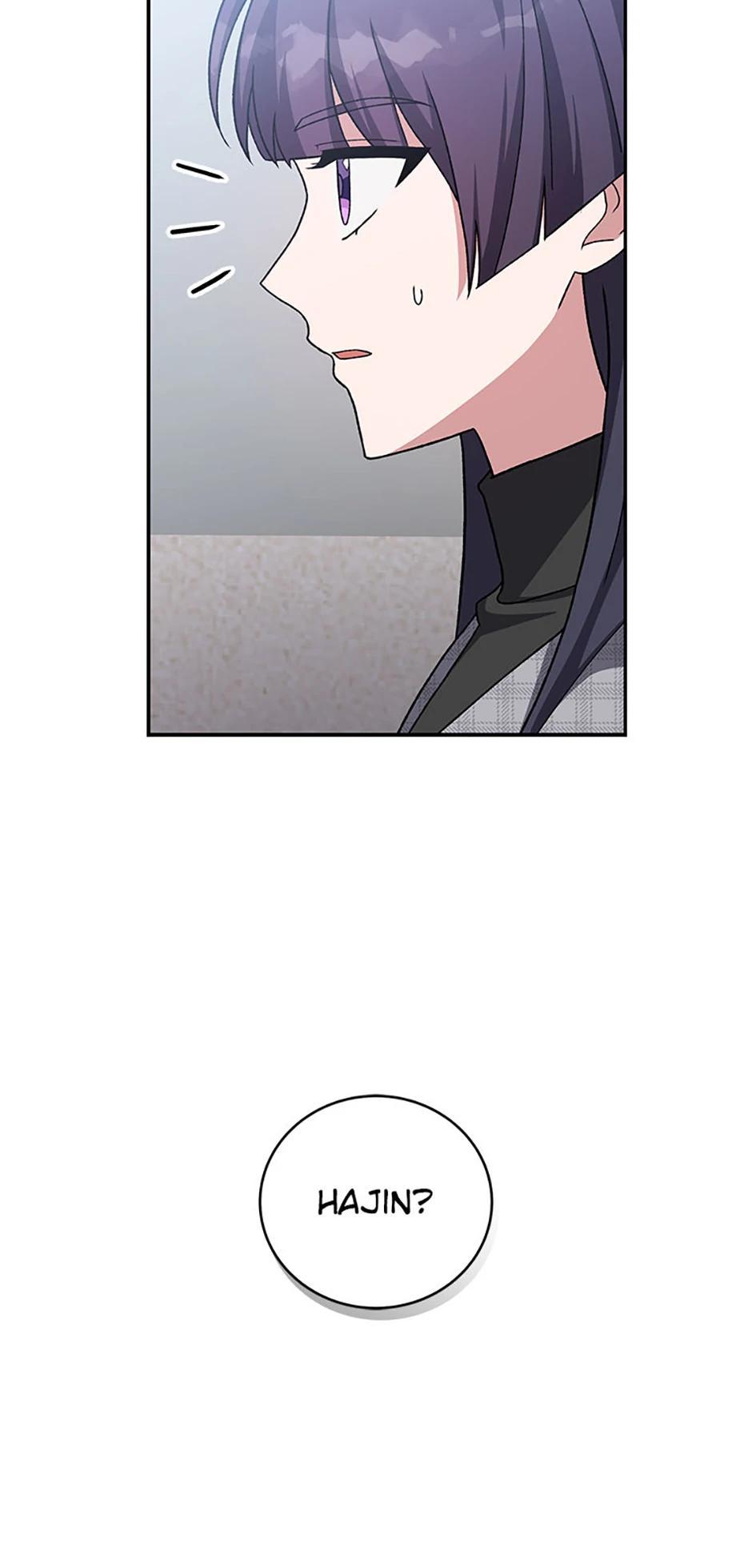 The Novel