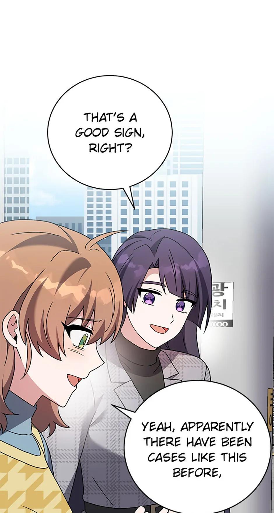 The Novel