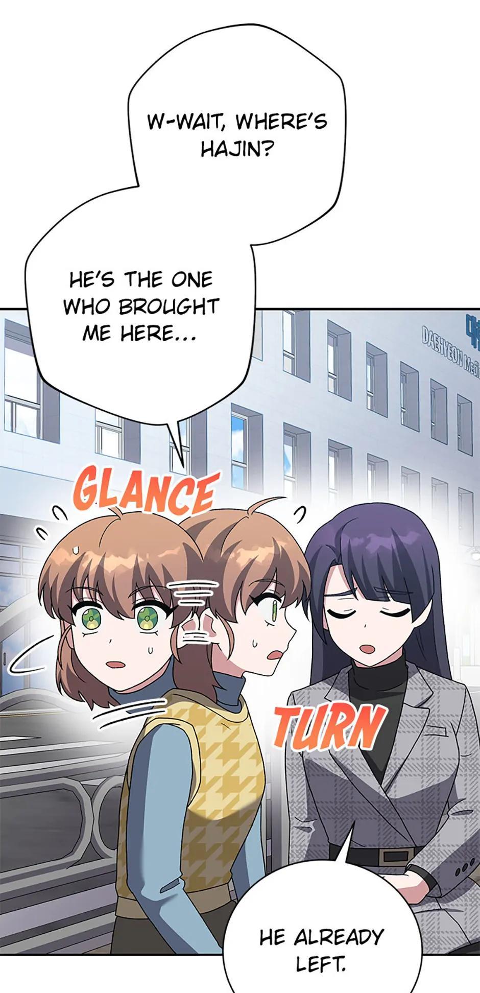 The Novel