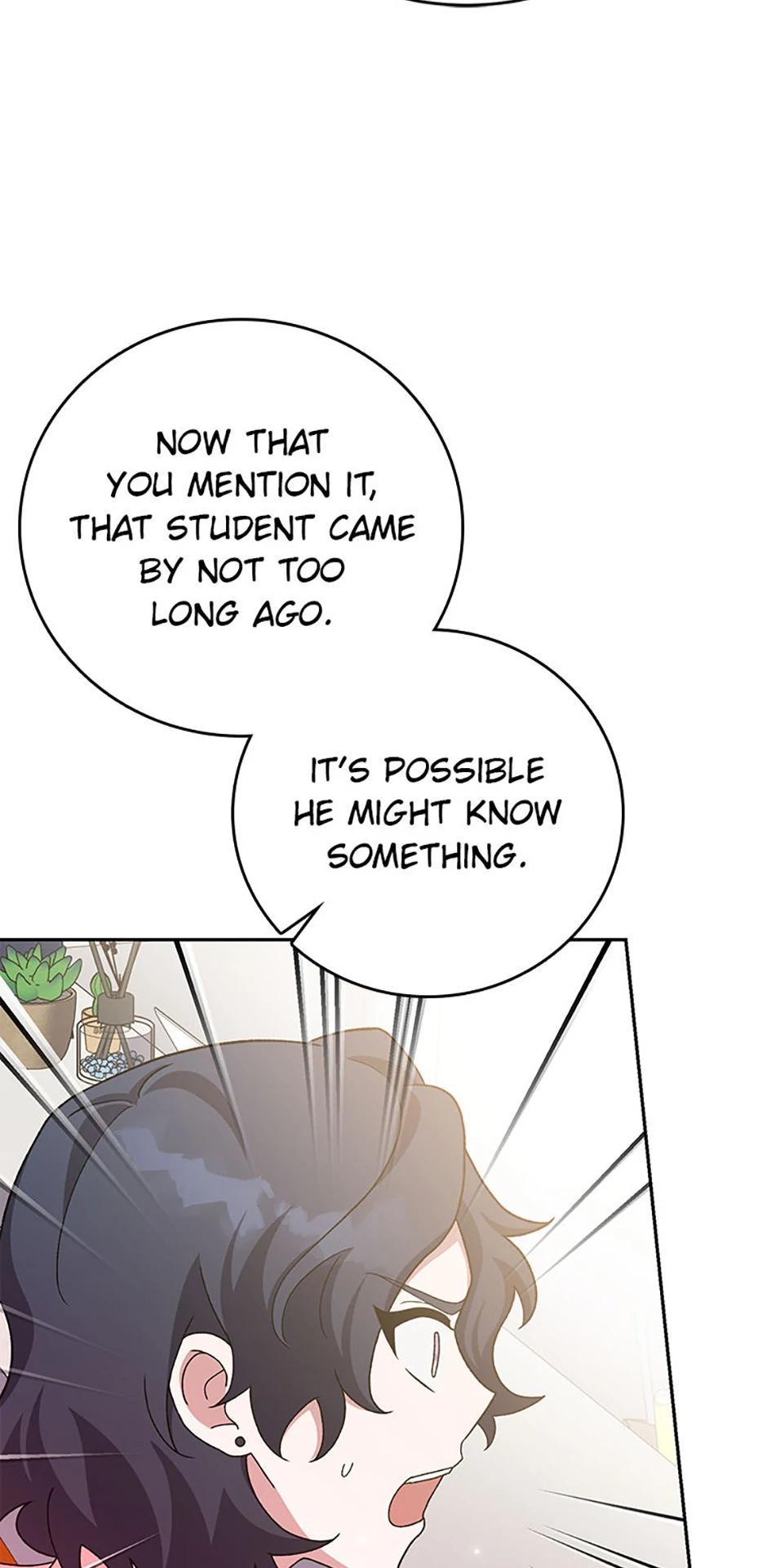 The Novel