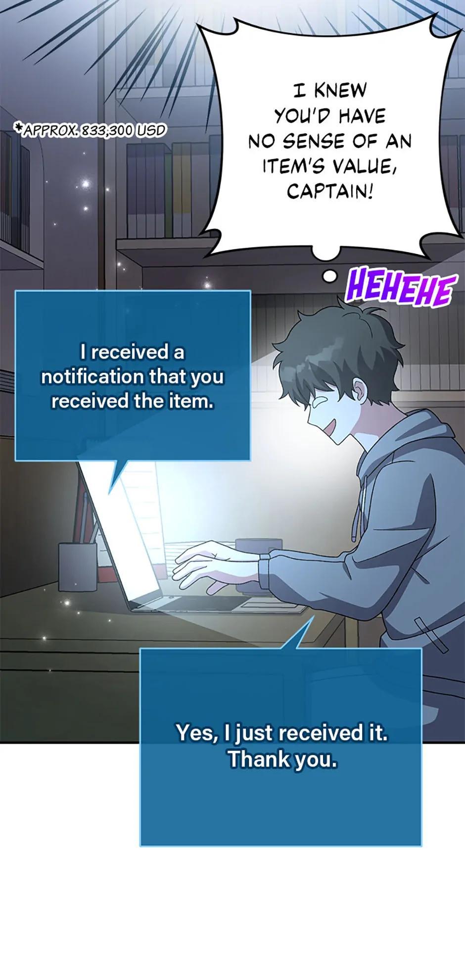 The Novel