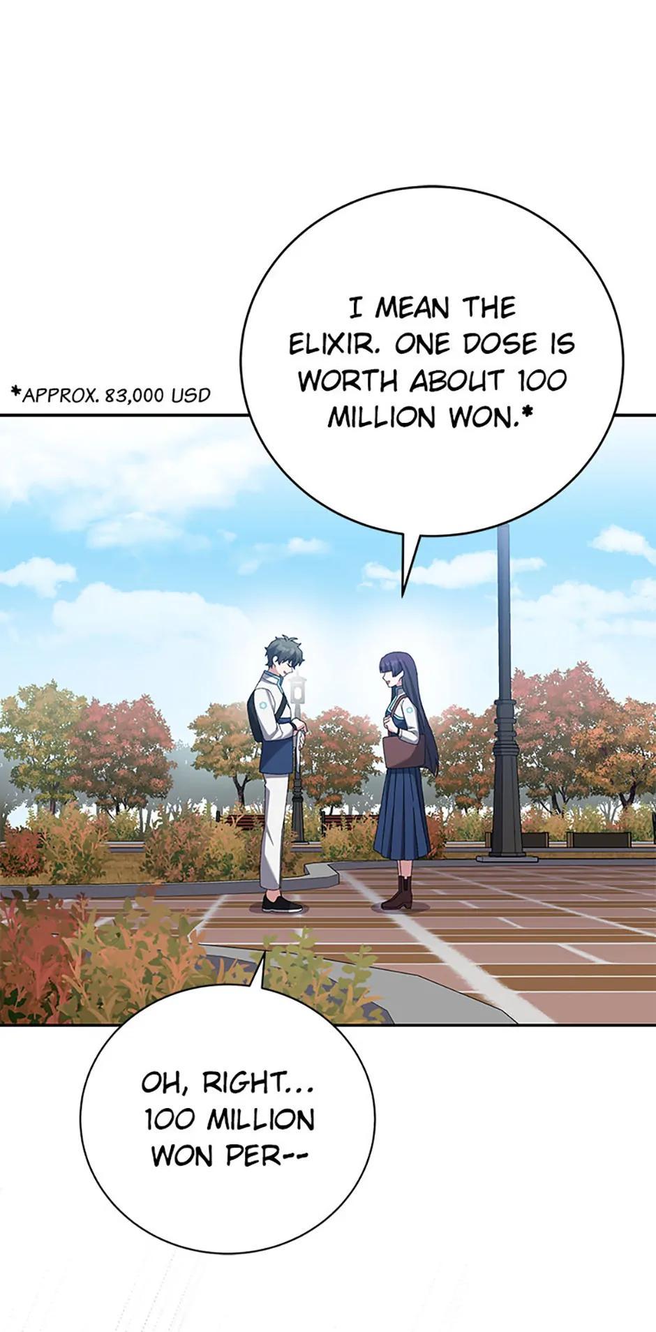 The Novel