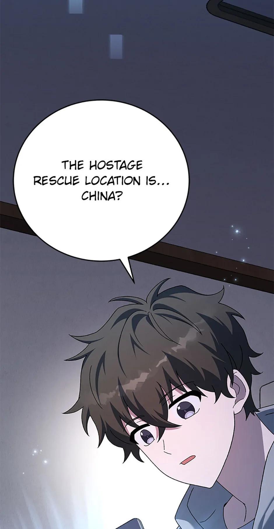 The Novel