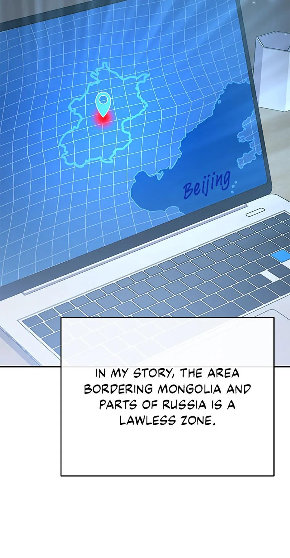 The Novel