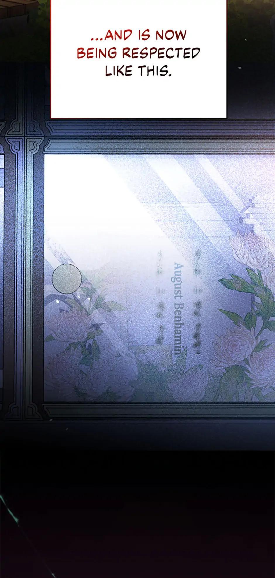 The Novel
