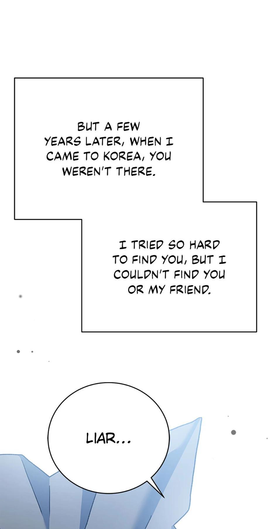 The Novel