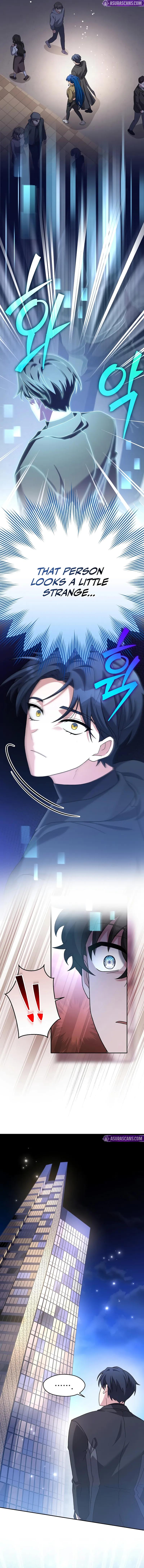 The Novel