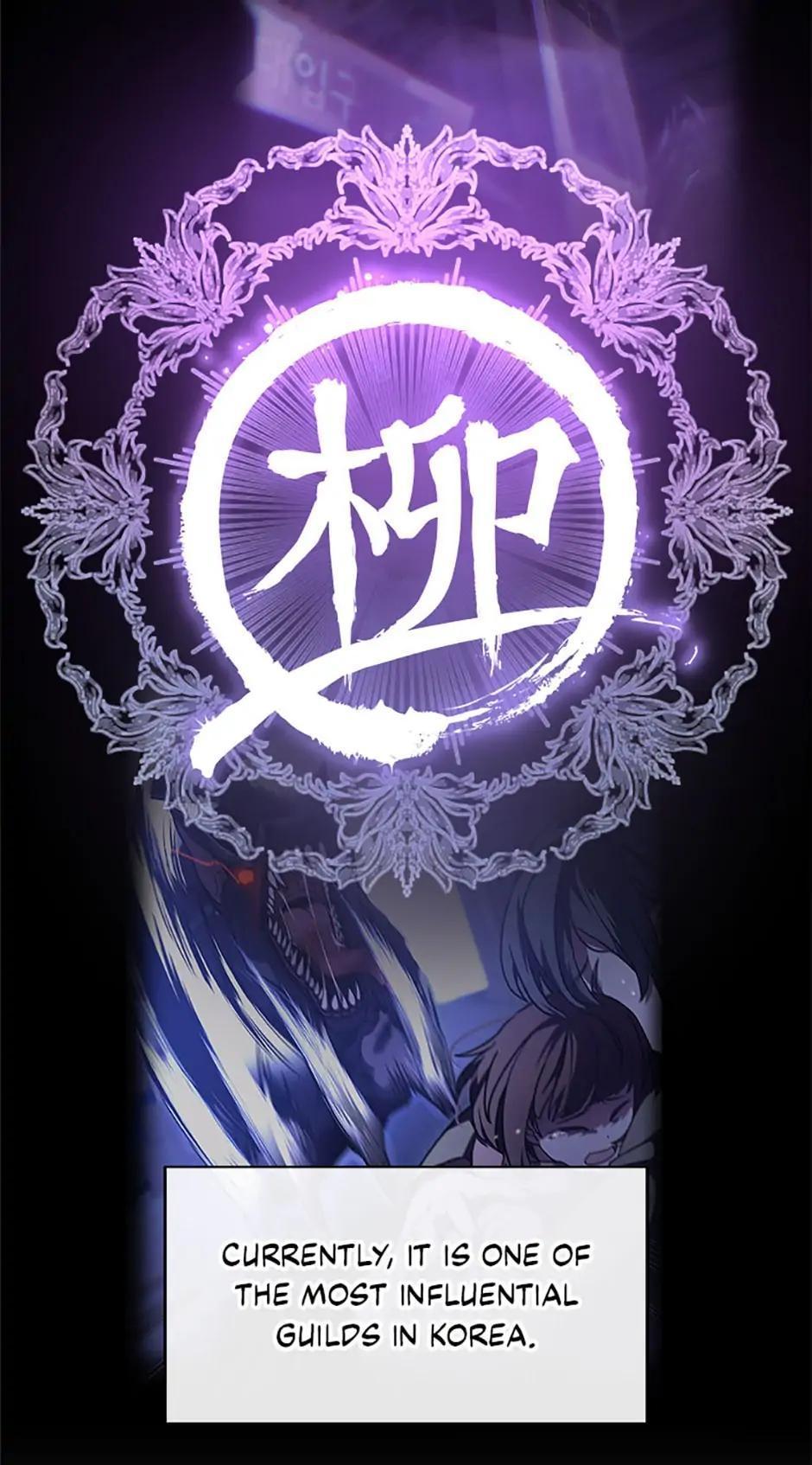 The Novel