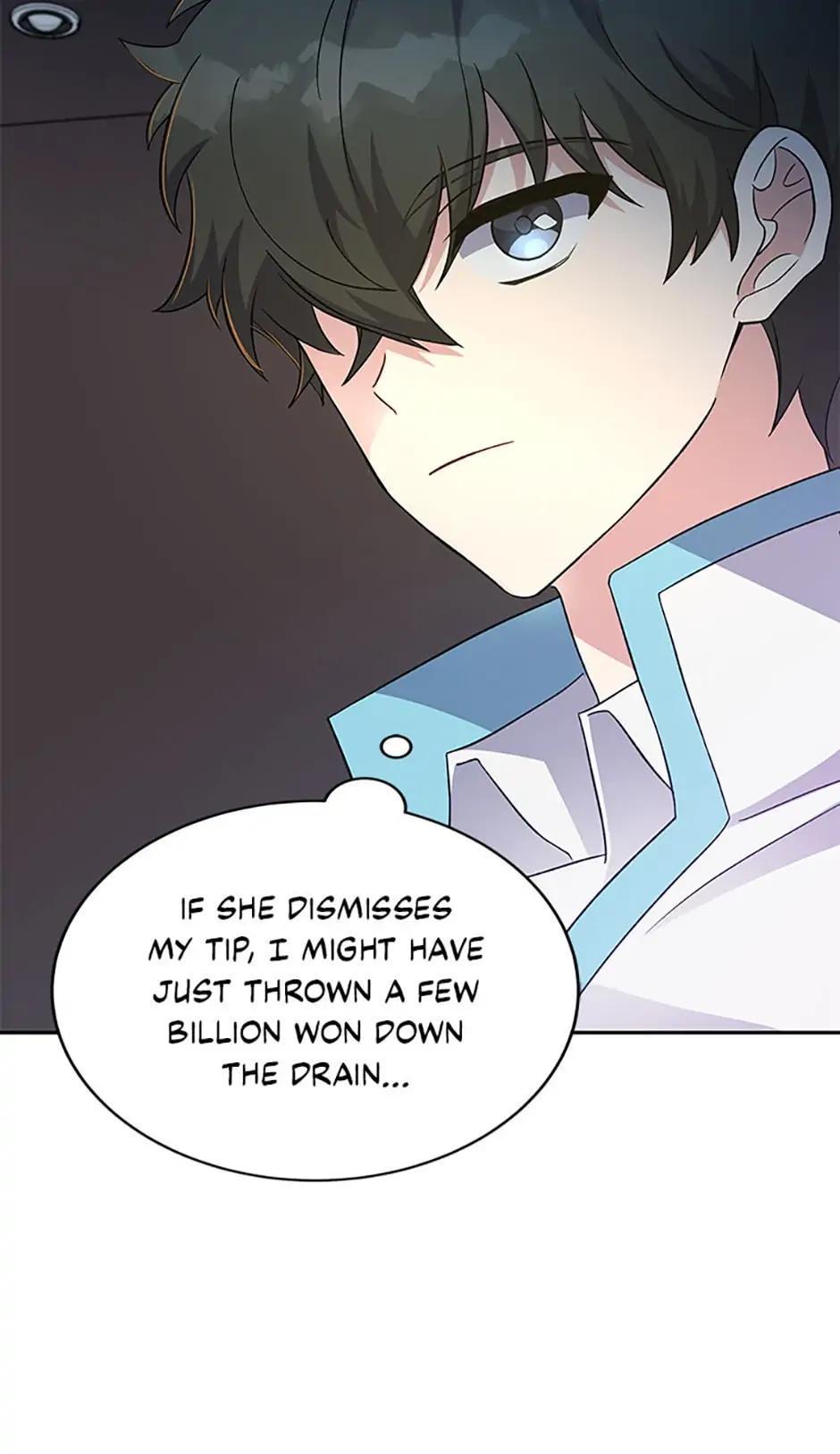The Novel