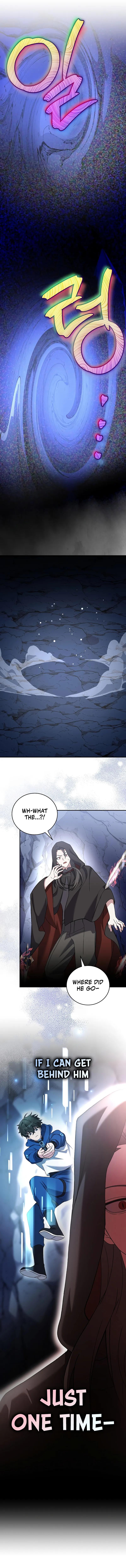The Novel