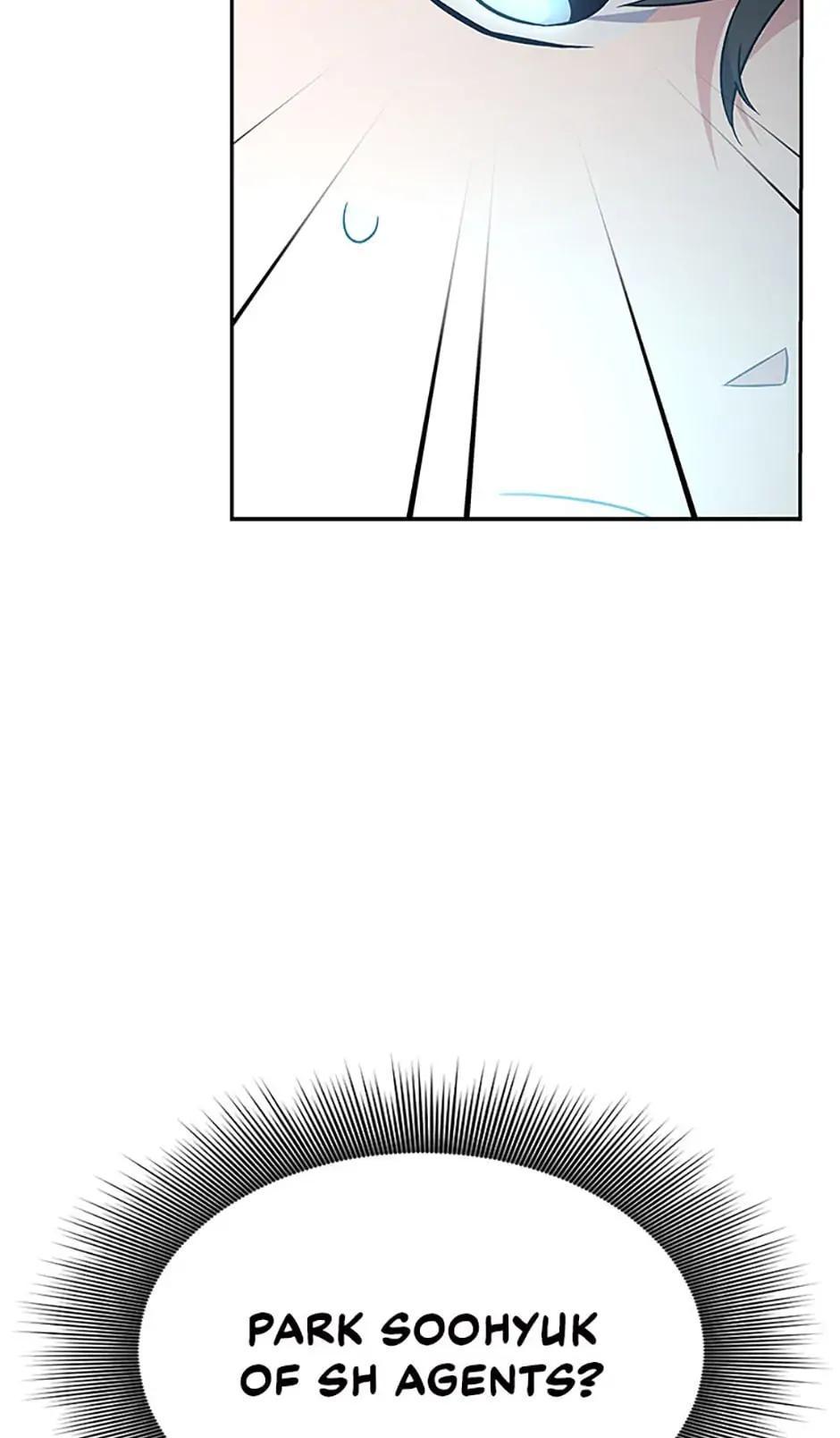 The Novel