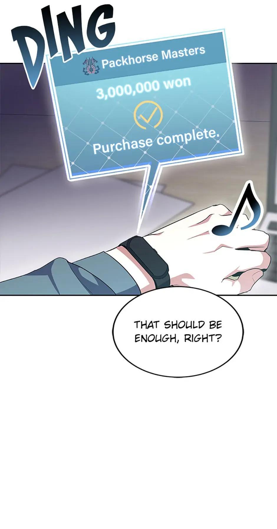 The Novel