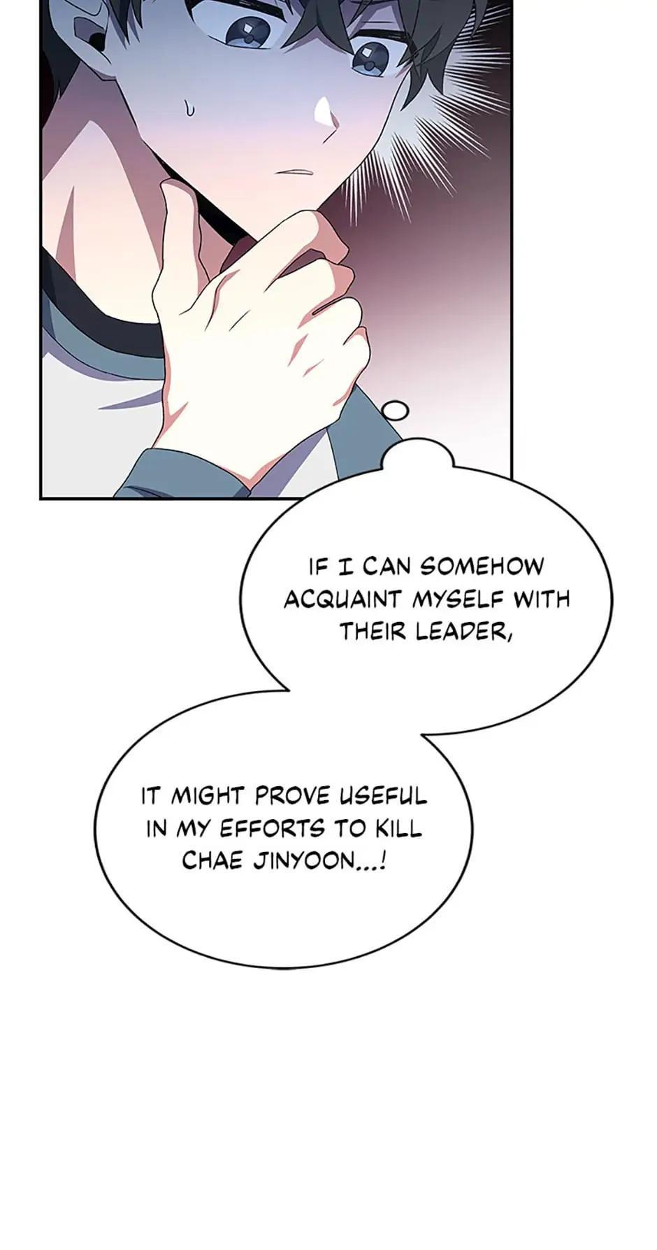 The Novel
