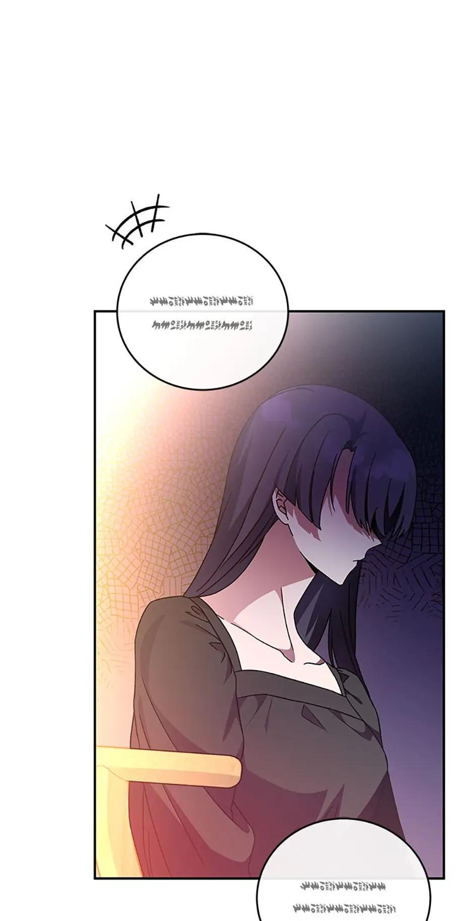 The Novel
