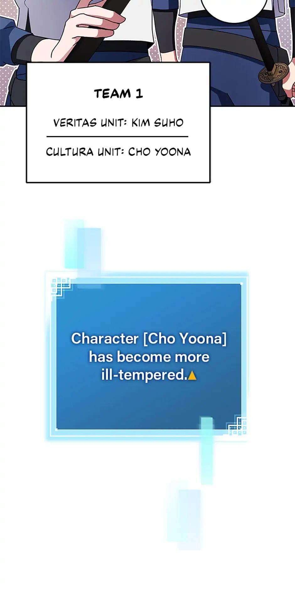 The Novel