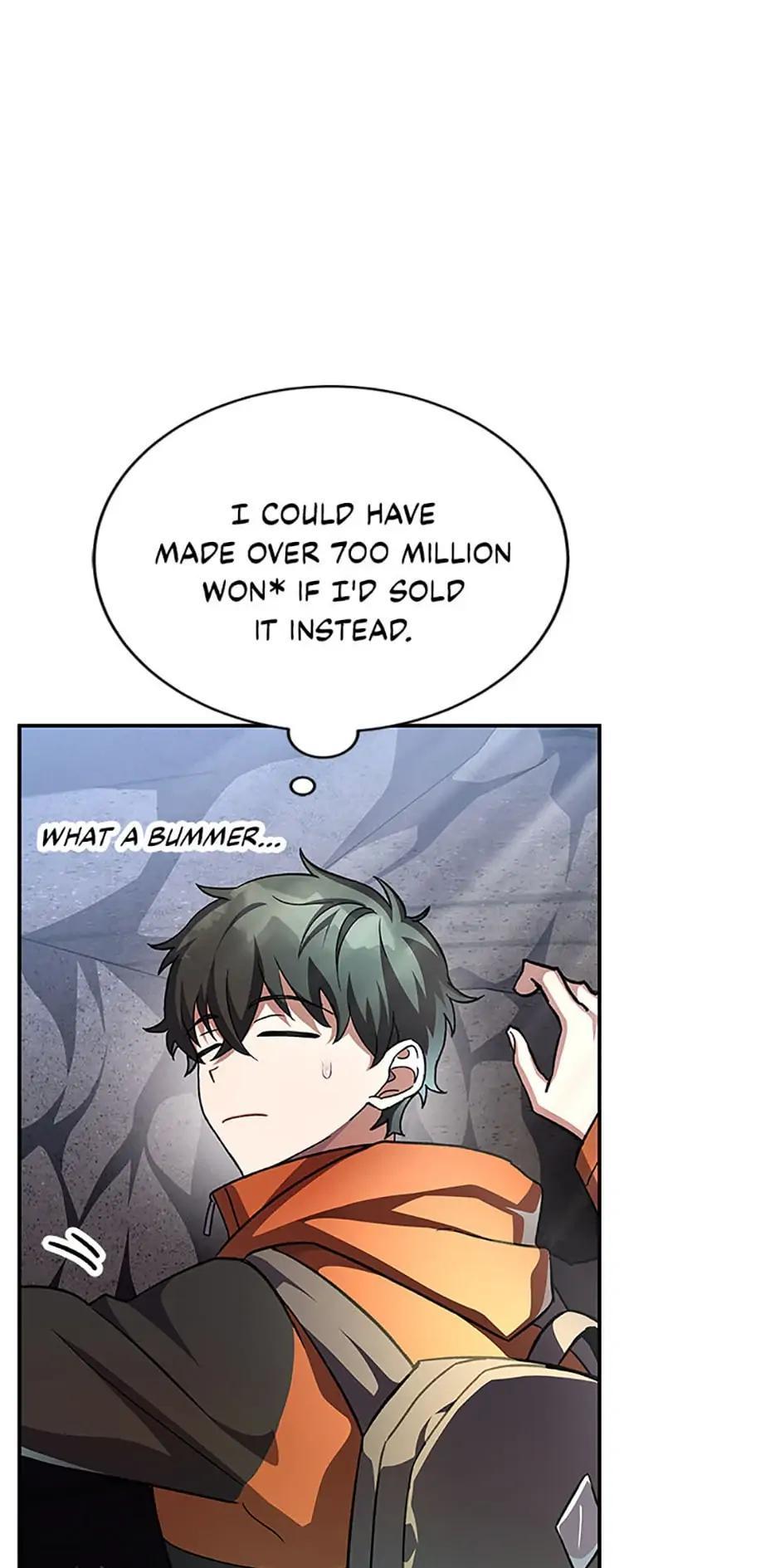 The Novel
