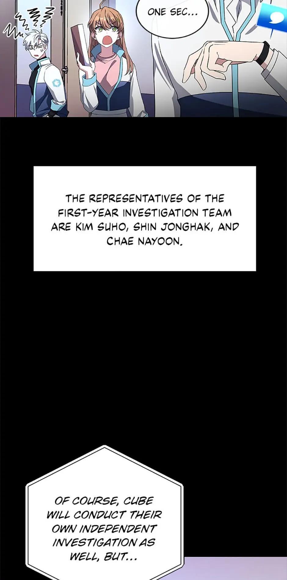 The Novel