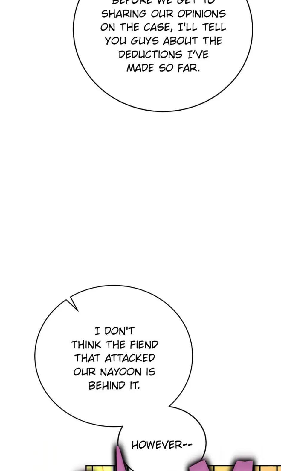The Novel