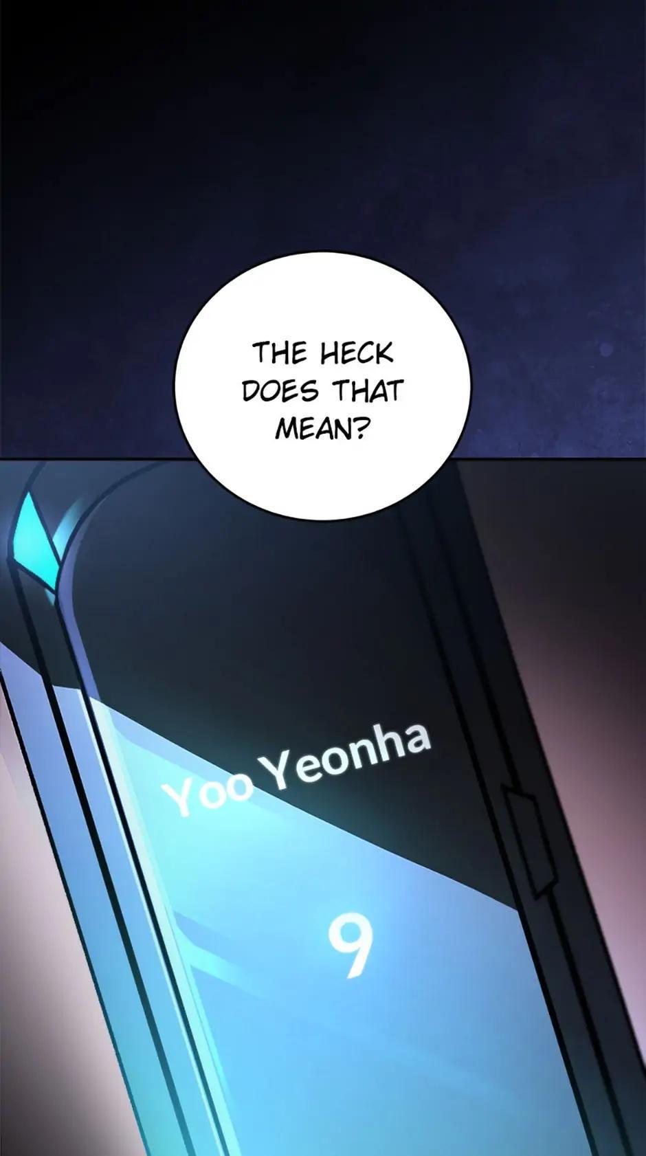 The Novel