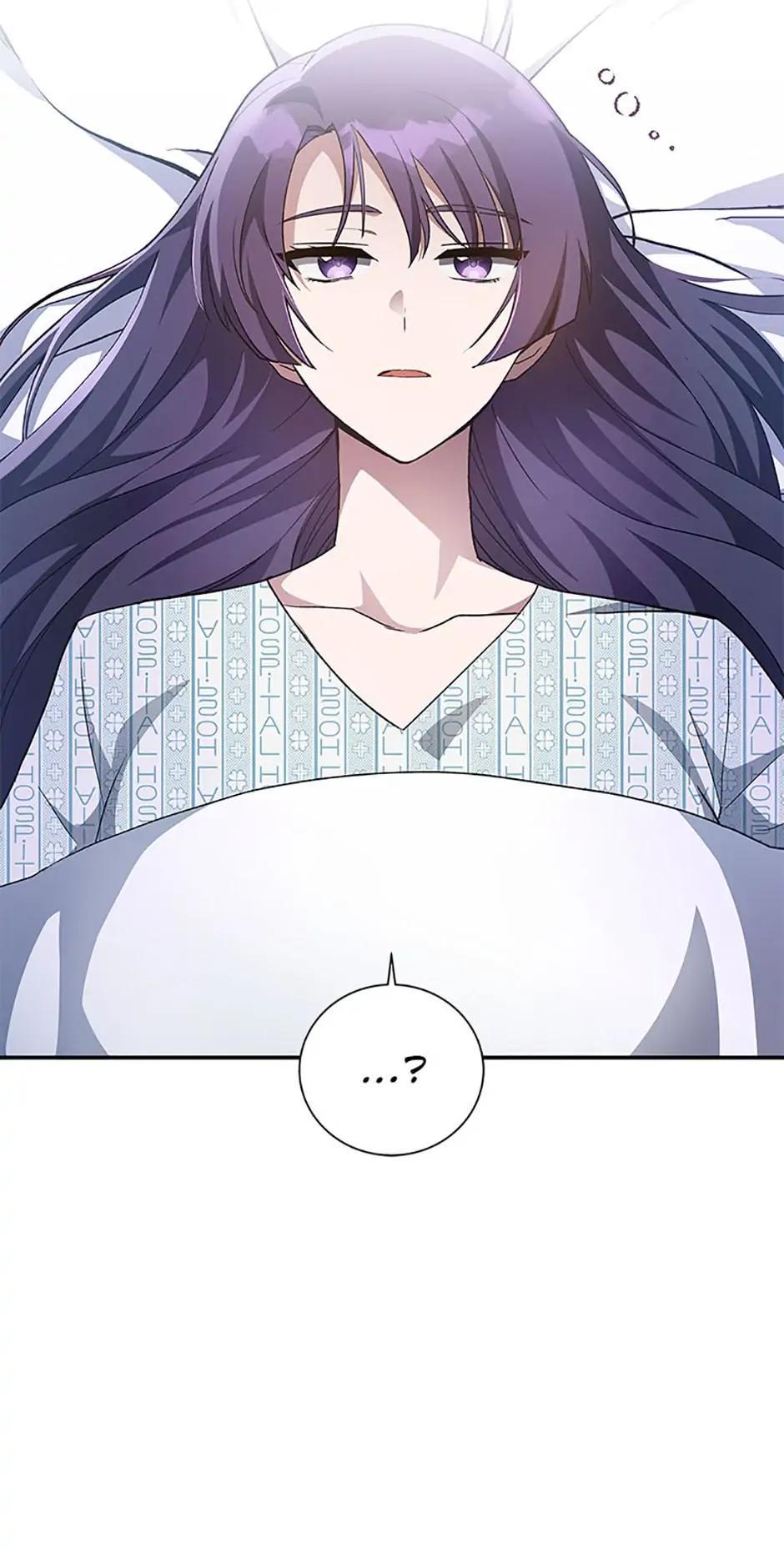 The Novel