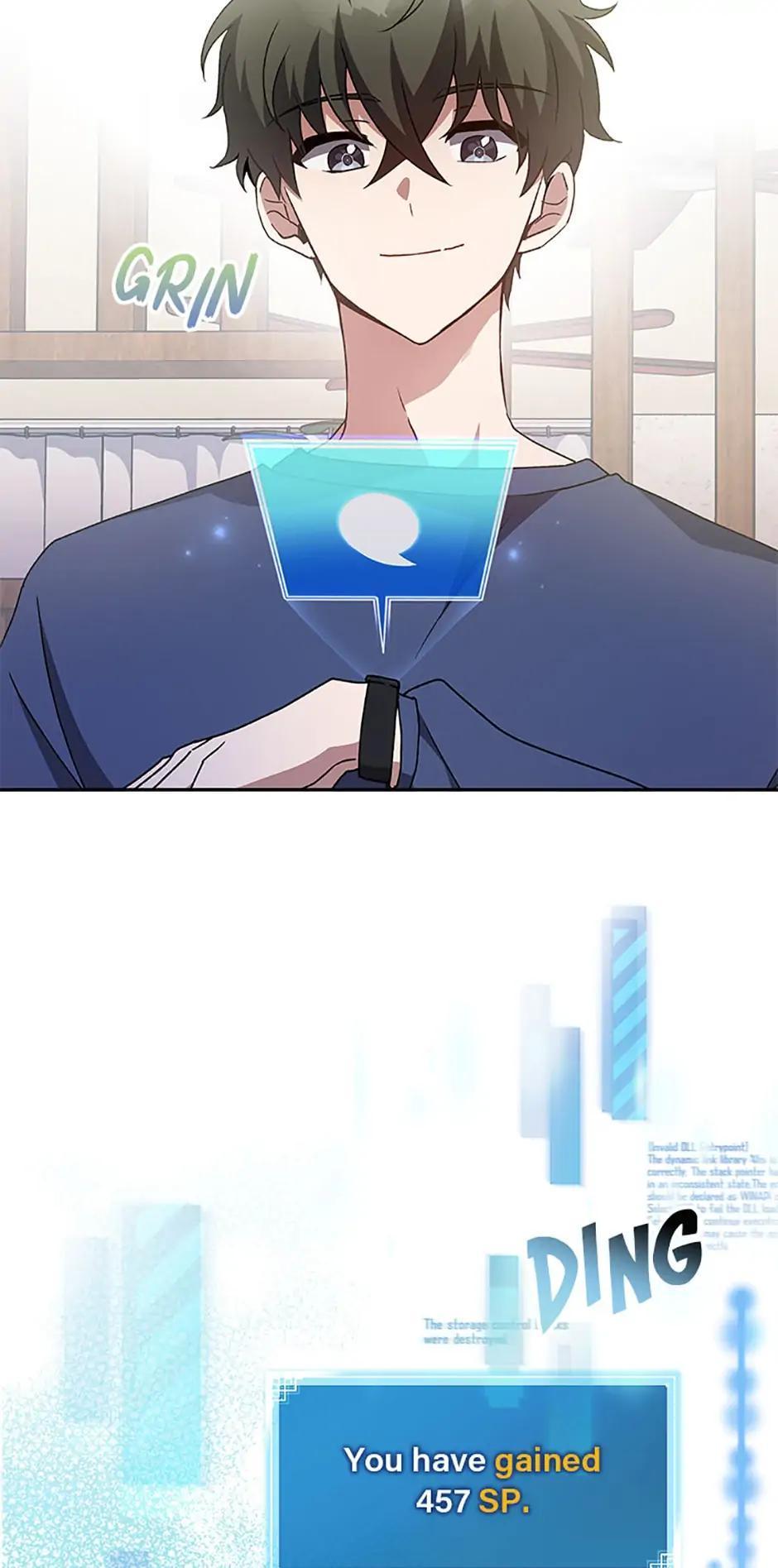 The Novel