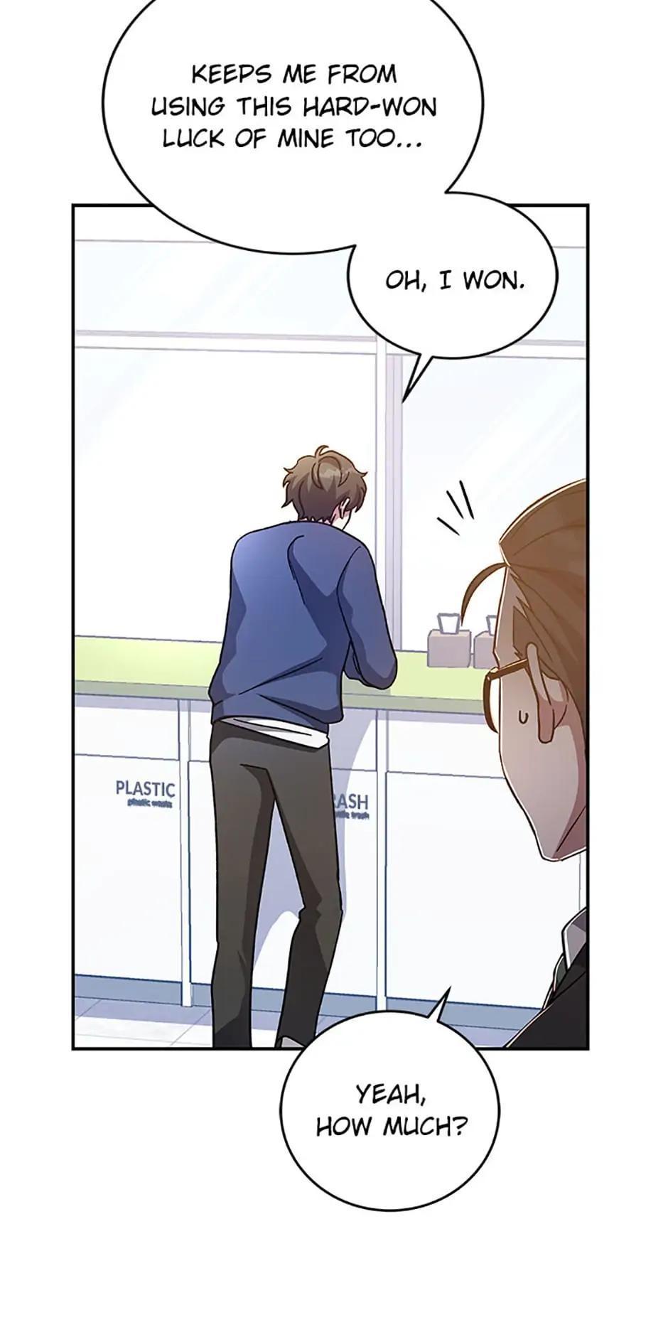 The Novel