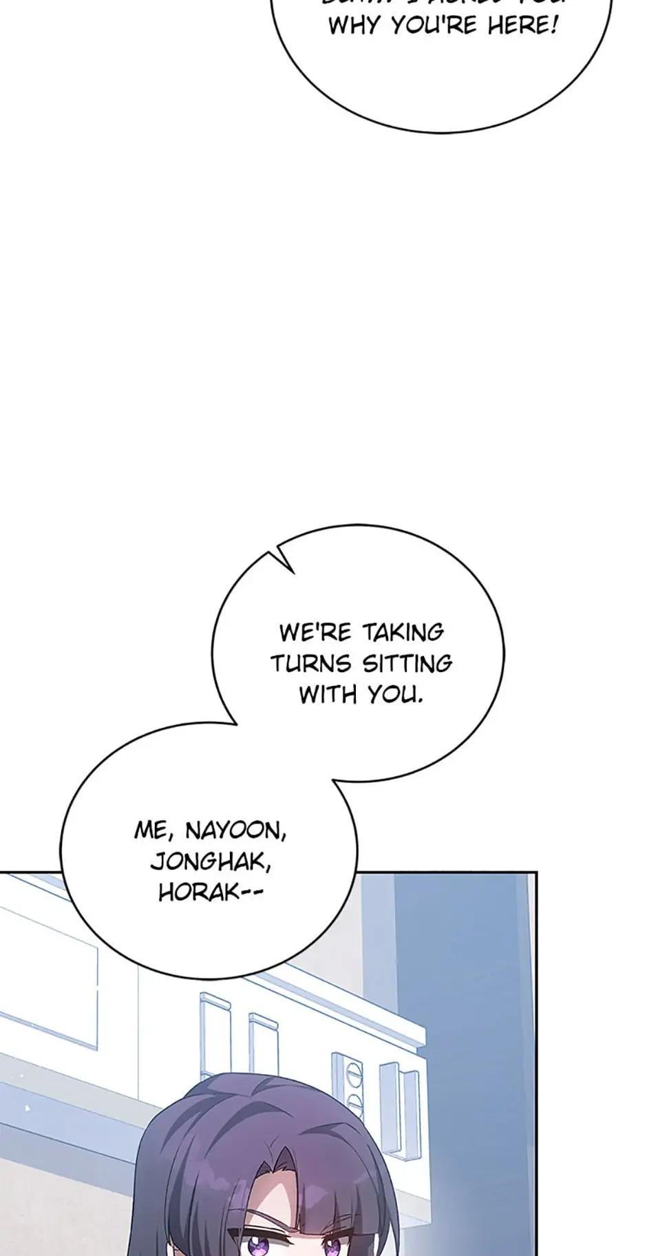 The Novel