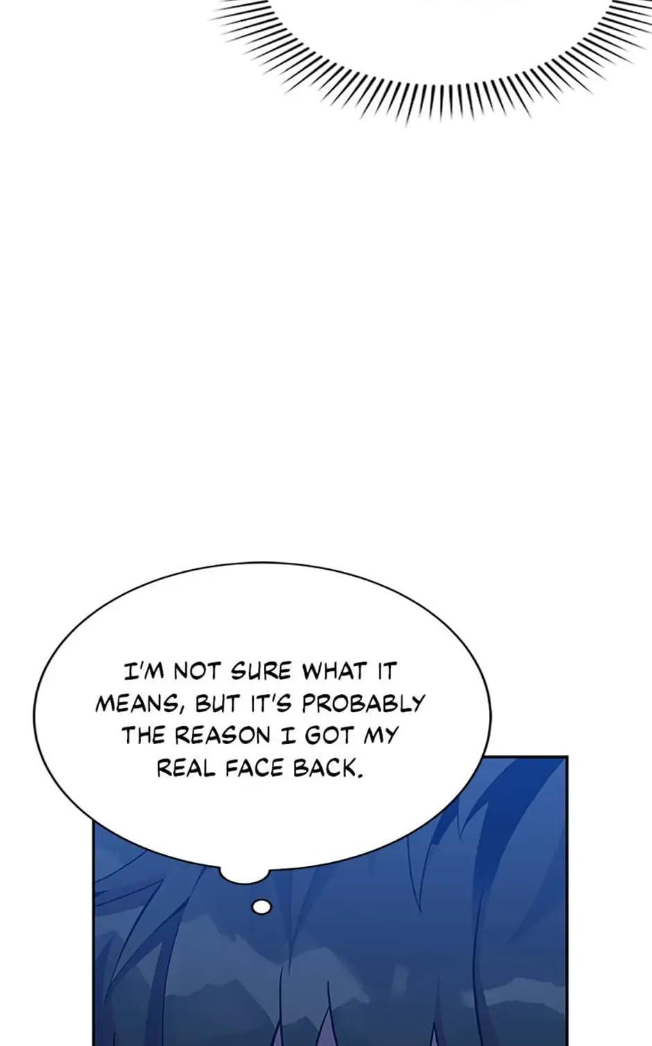 The Novel