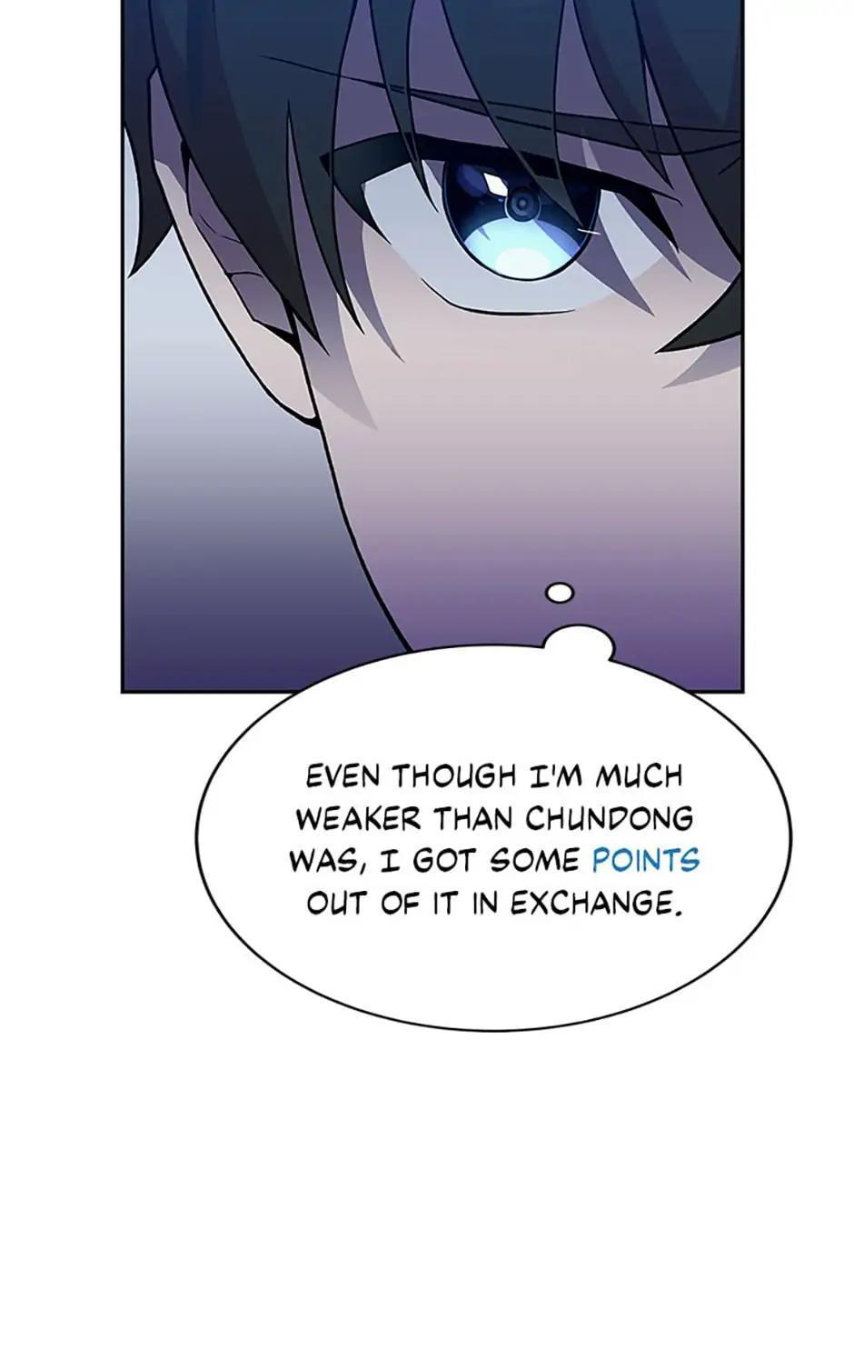 The Novel