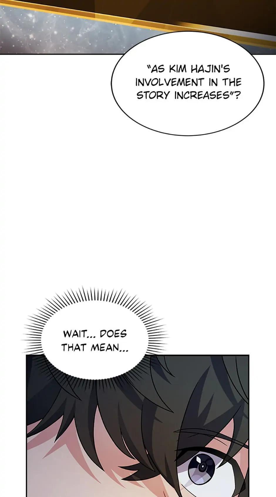 The Novel