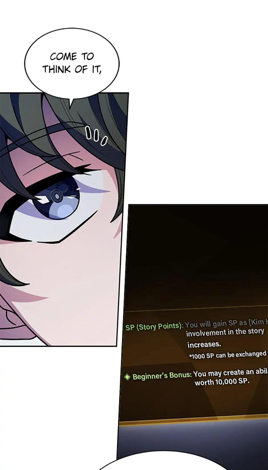 The Novel