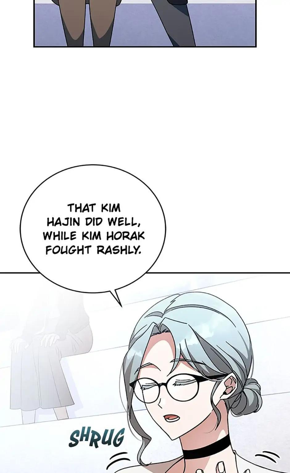The Novel