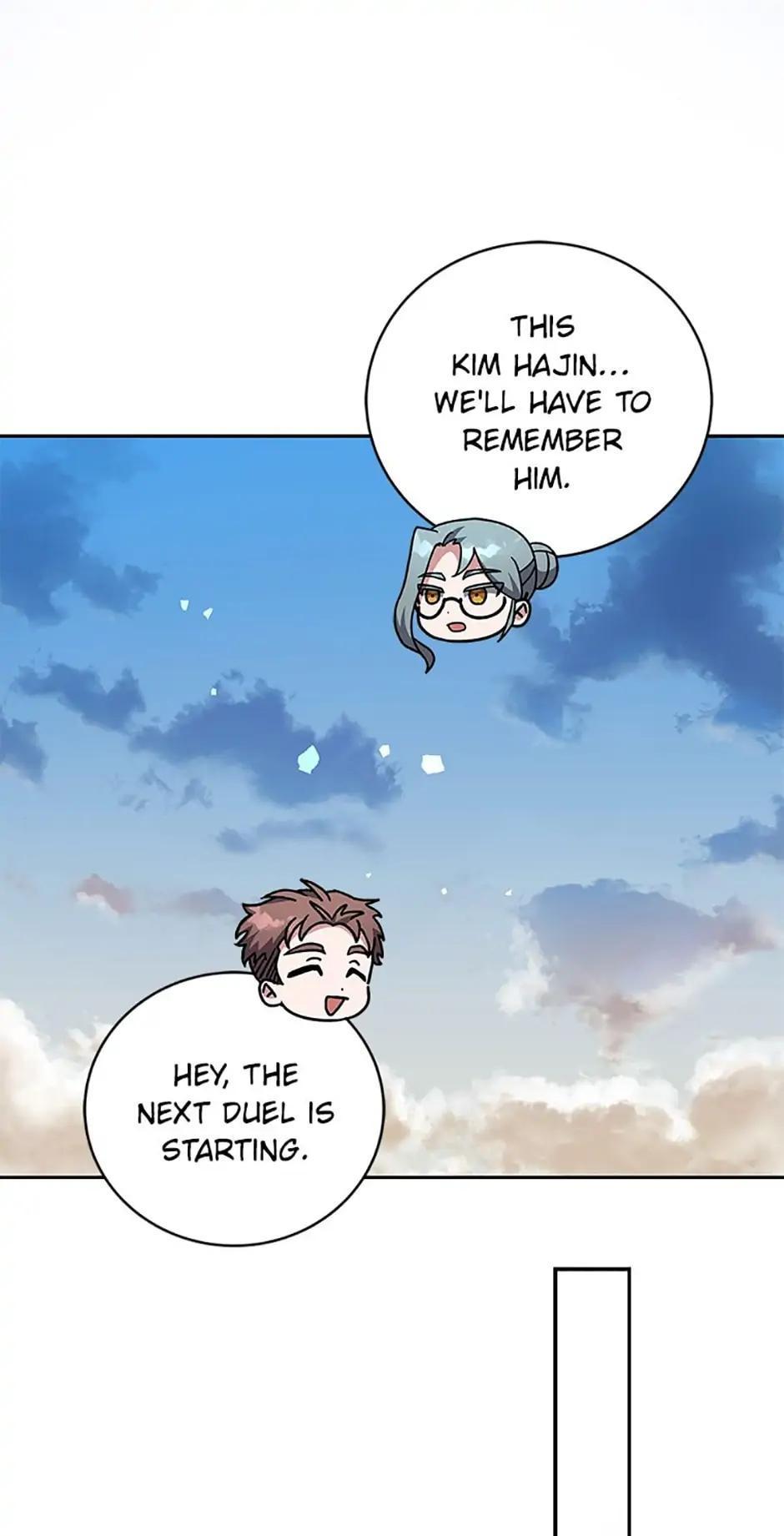 The Novel