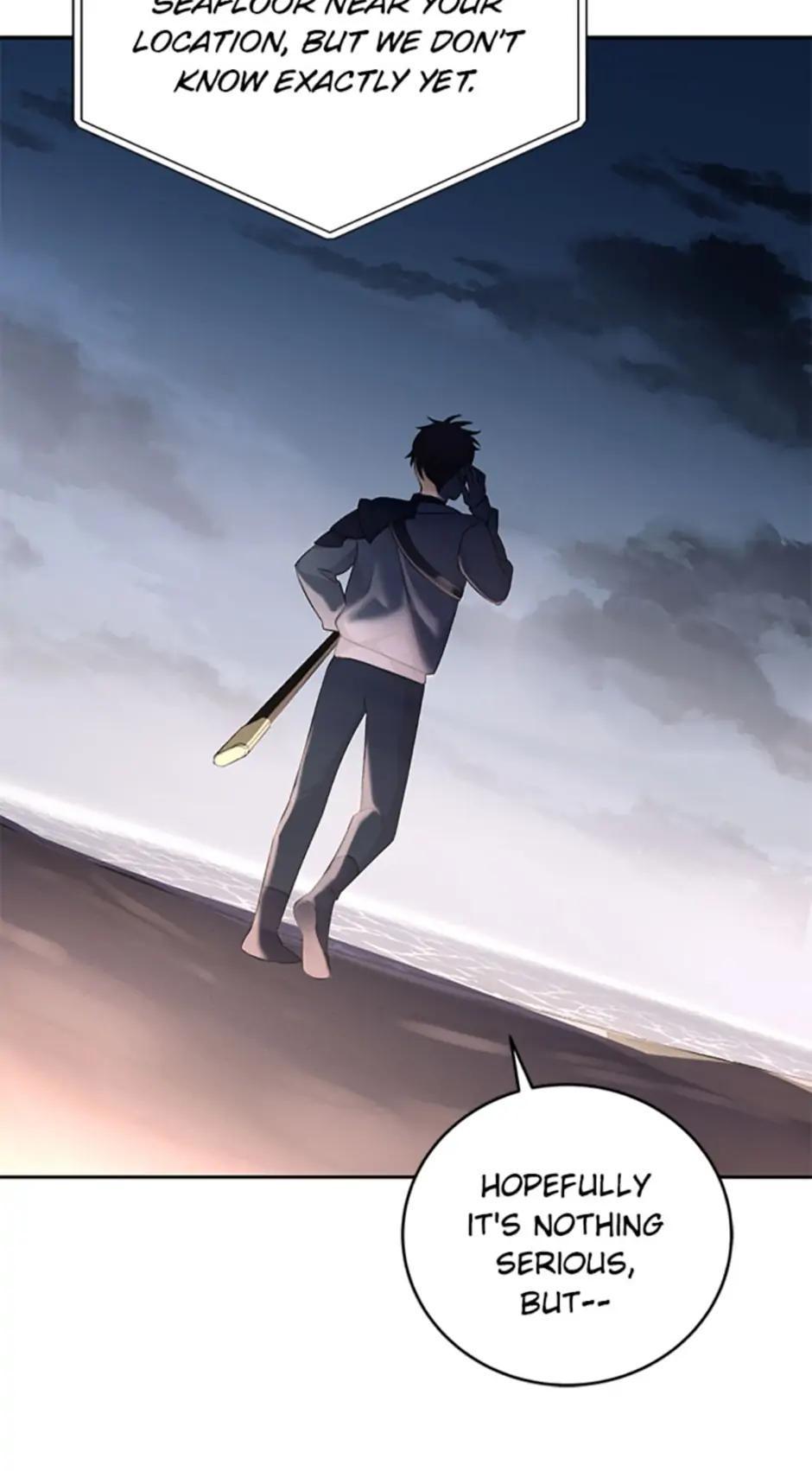The Novel
