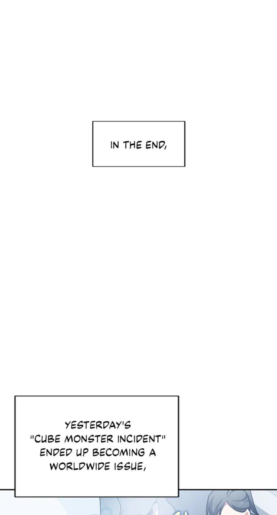 The Novel