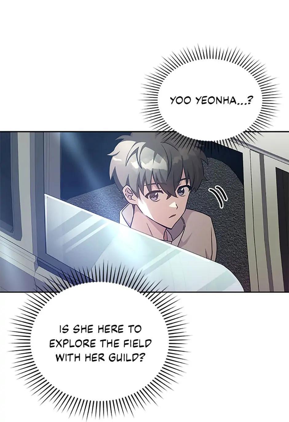 The Novel