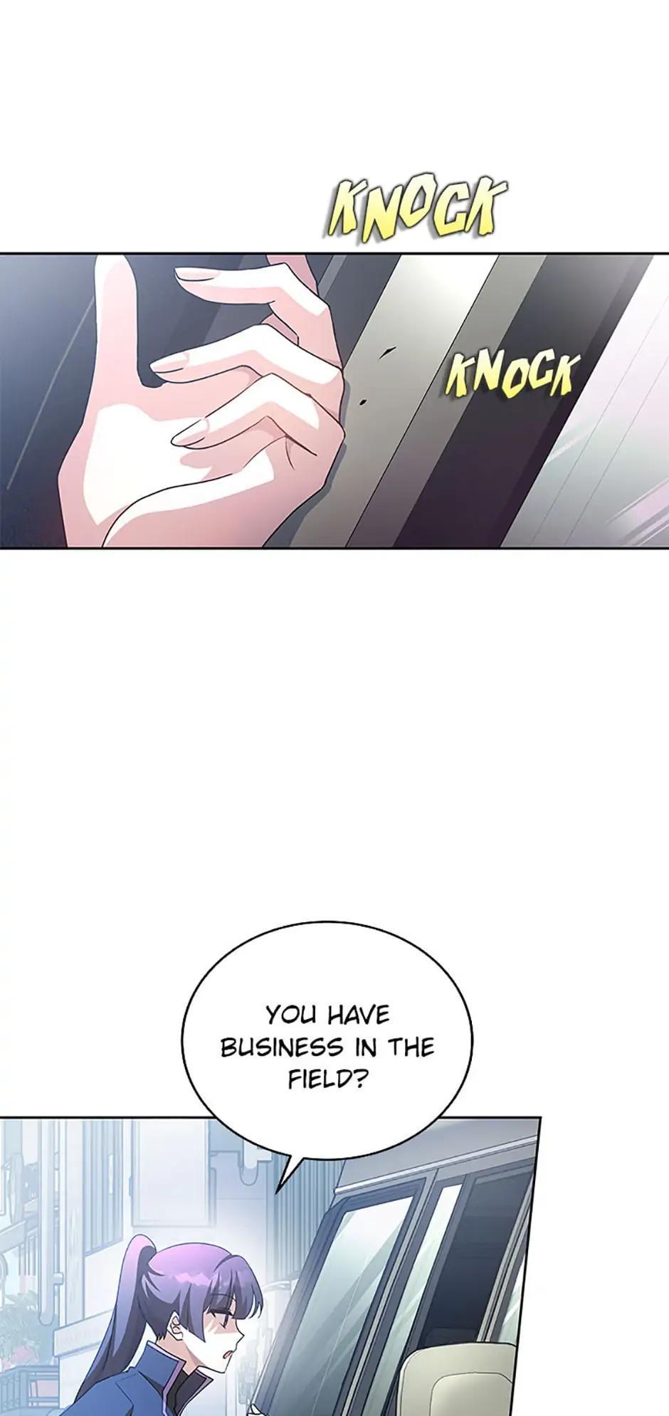 The Novel