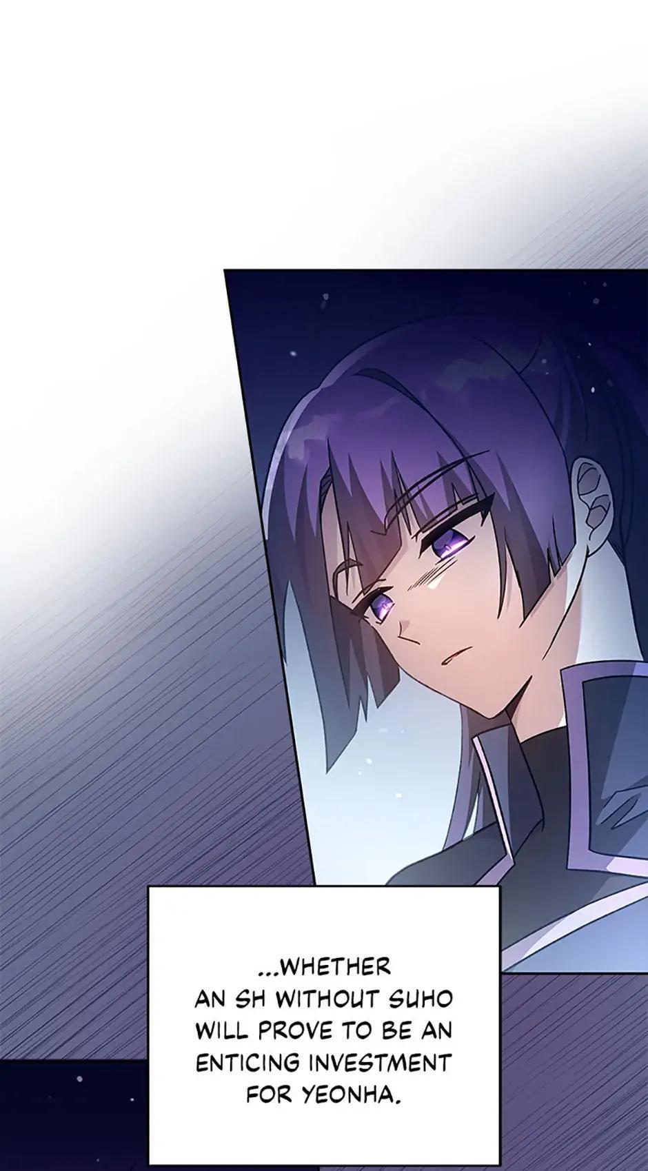 The Novel