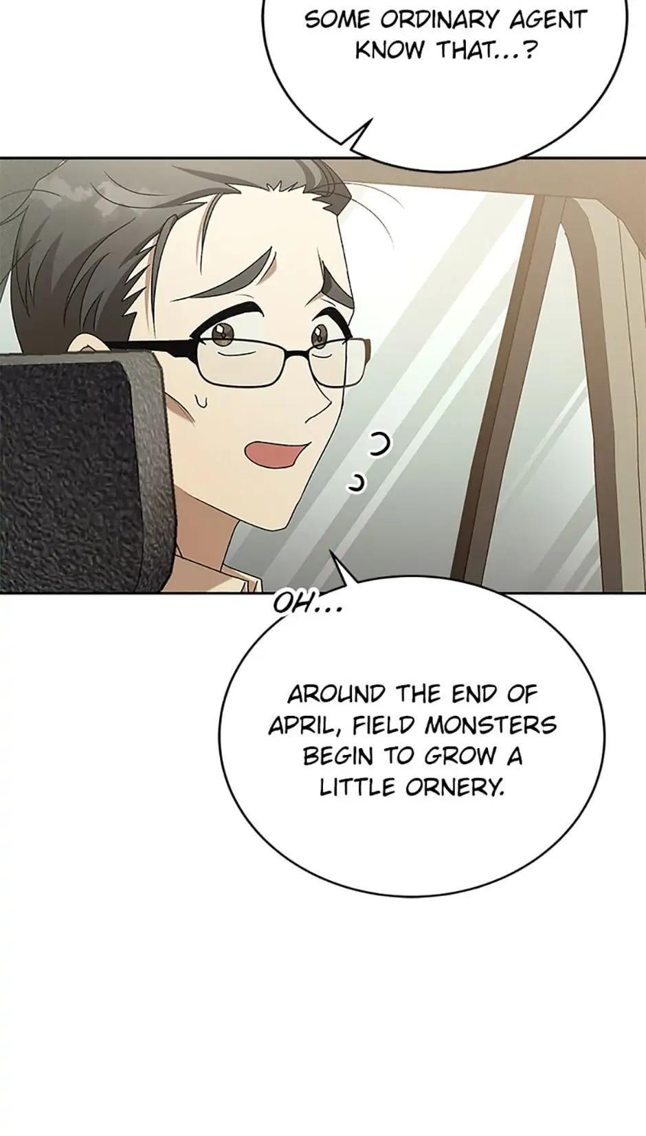 The Novel