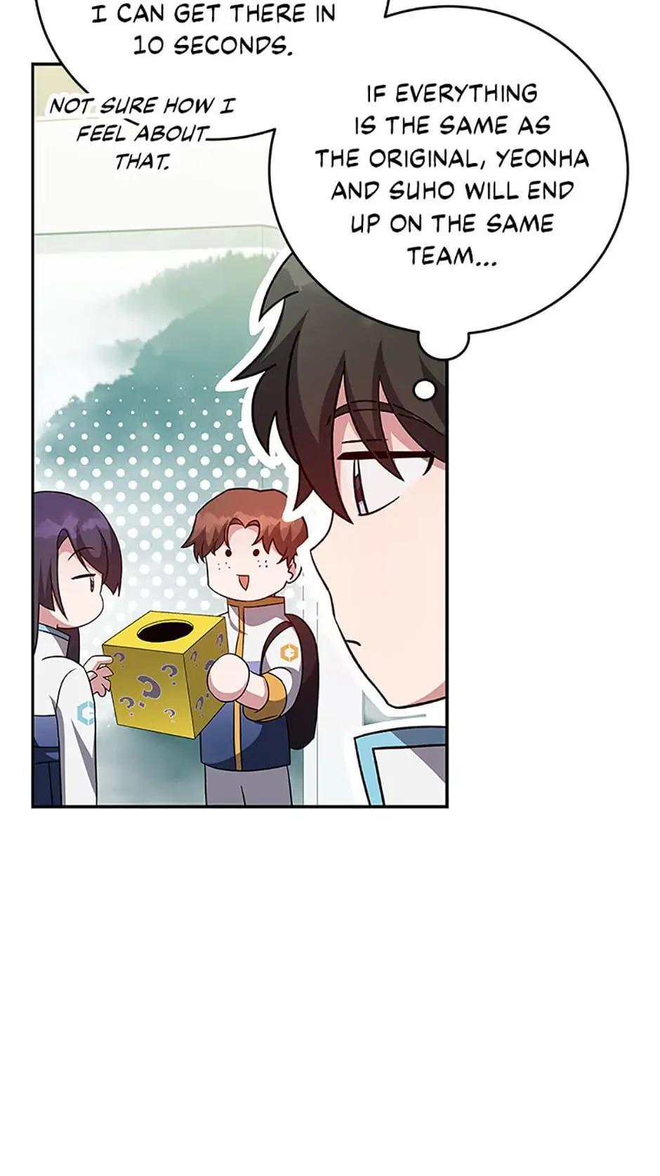 The Novel