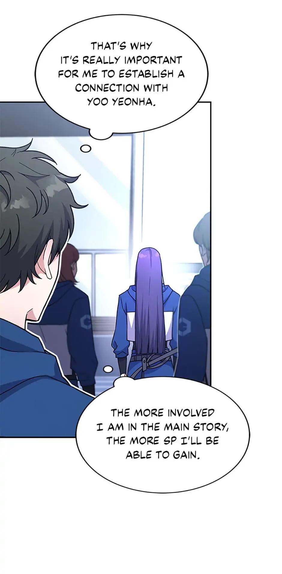 The Novel
