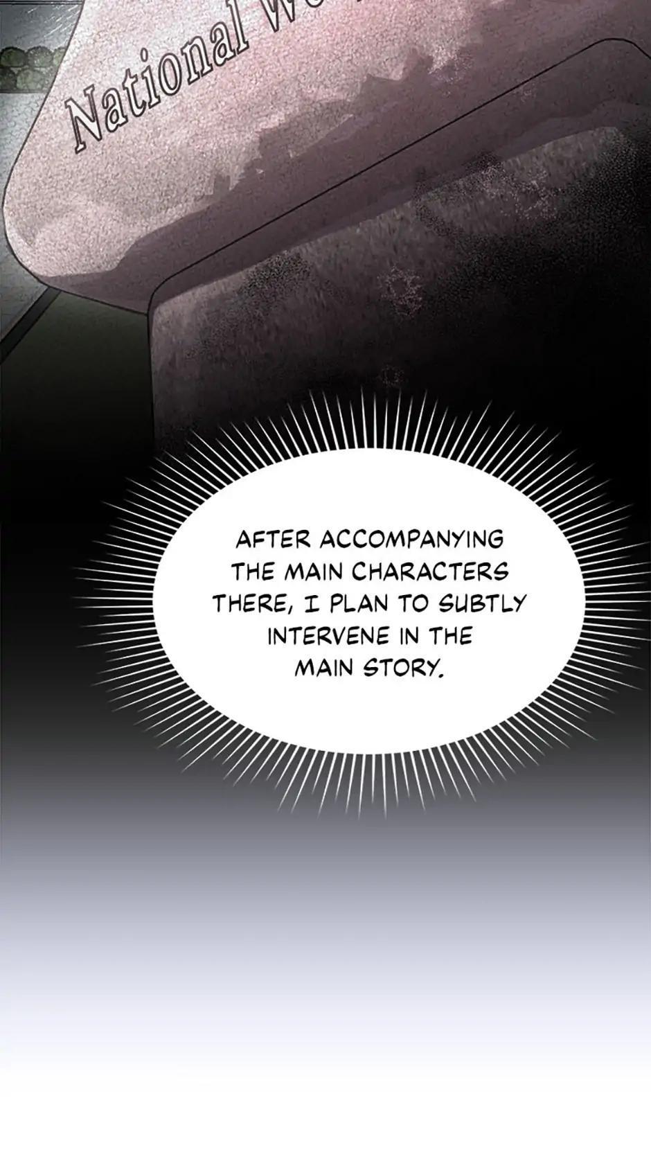 The Novel