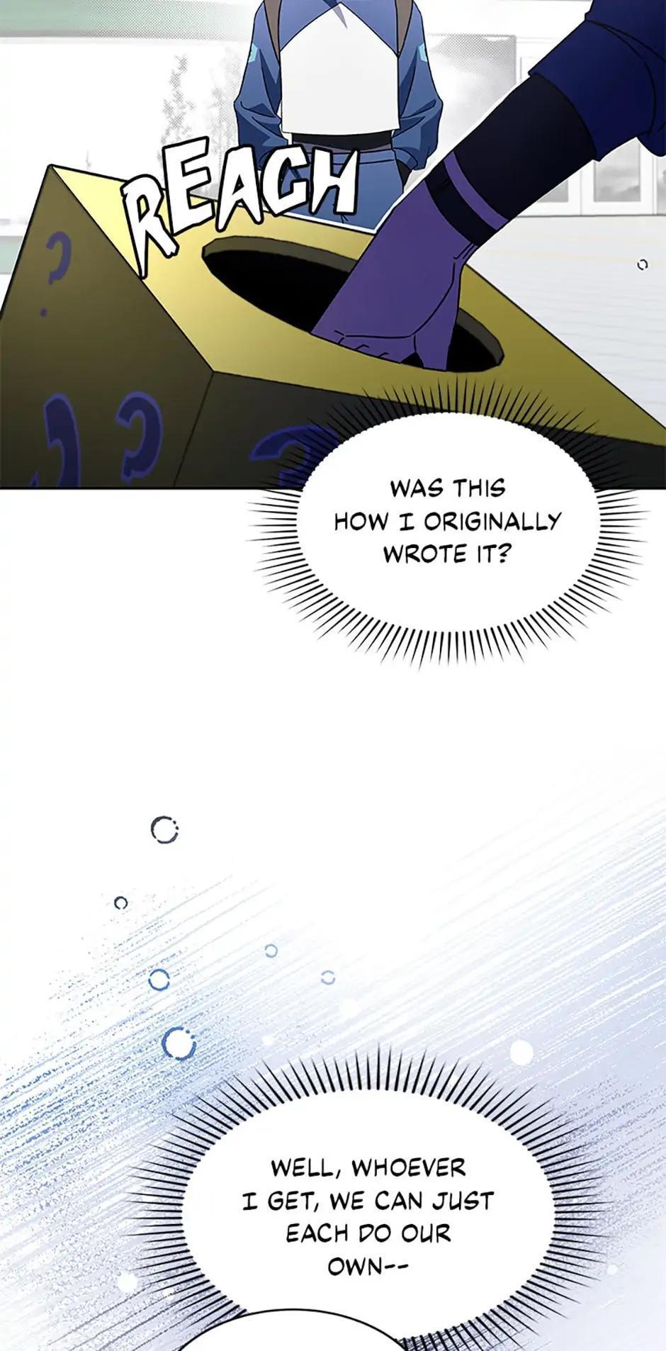 The Novel
