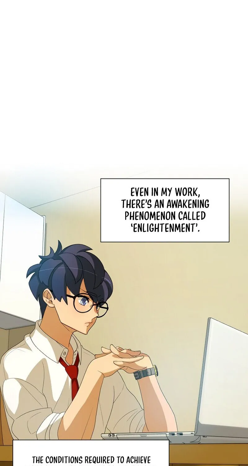 The Novel