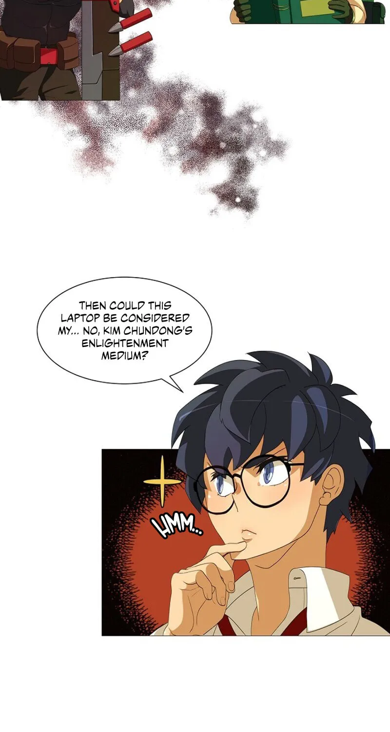 The Novel