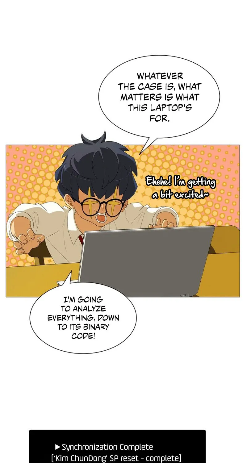 The Novel
