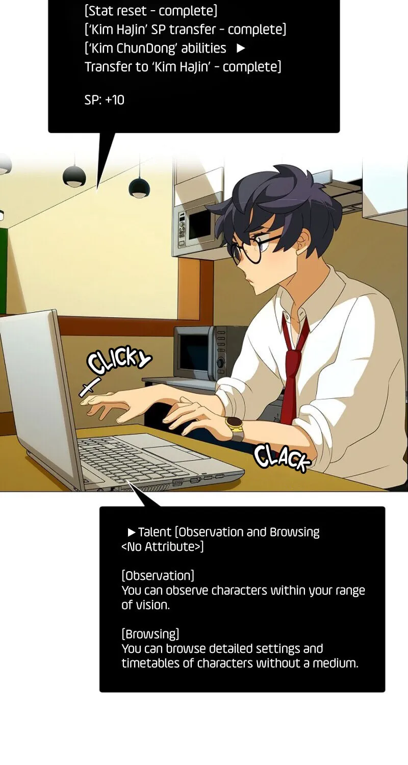 The Novel