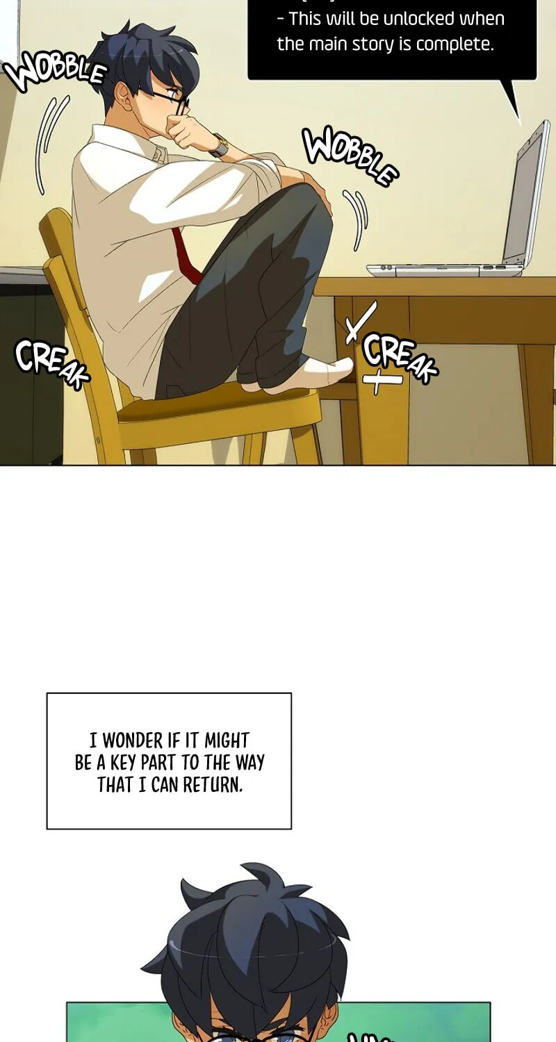 The Novel